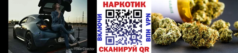 Наркошоп купить ГАШ  Alpha-PVP  КОКАИН  Галлюциногенные грибы  Марихуана  Меф мяу мяу  Долинск