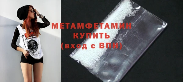 кокс Гусев