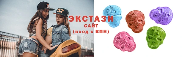 прущий лед Горняк