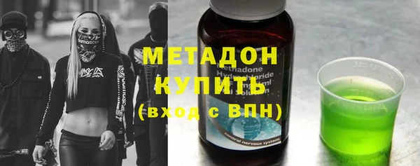 дурь Горнозаводск