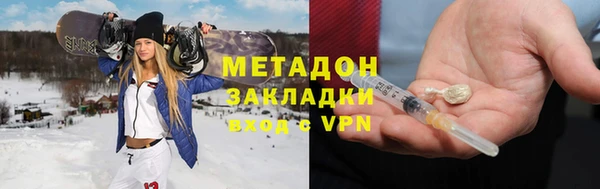 мескалин Гусь-Хрустальный