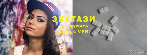 дурь Горнозаводск