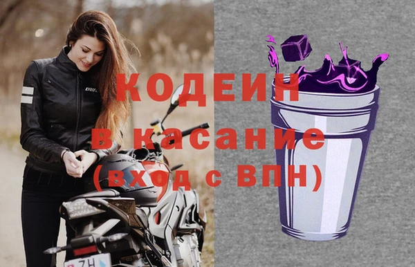 кокс Гусев