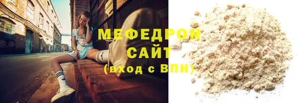 кокс Гусев