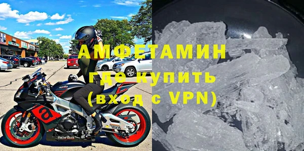 кокс Гусев
