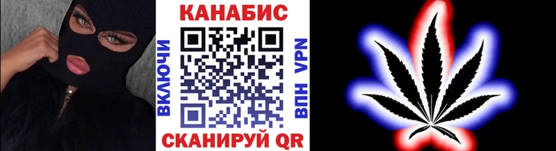 Марихуана индика  Купить  Долинск 
